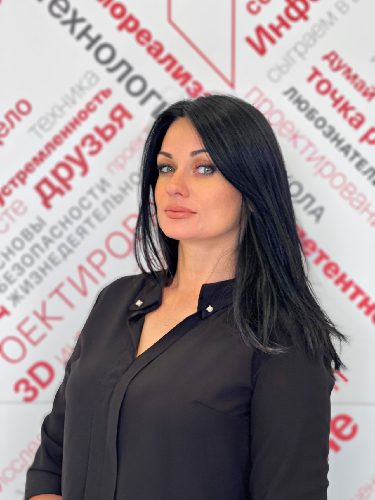 Малахова Татьяна Викторовна.