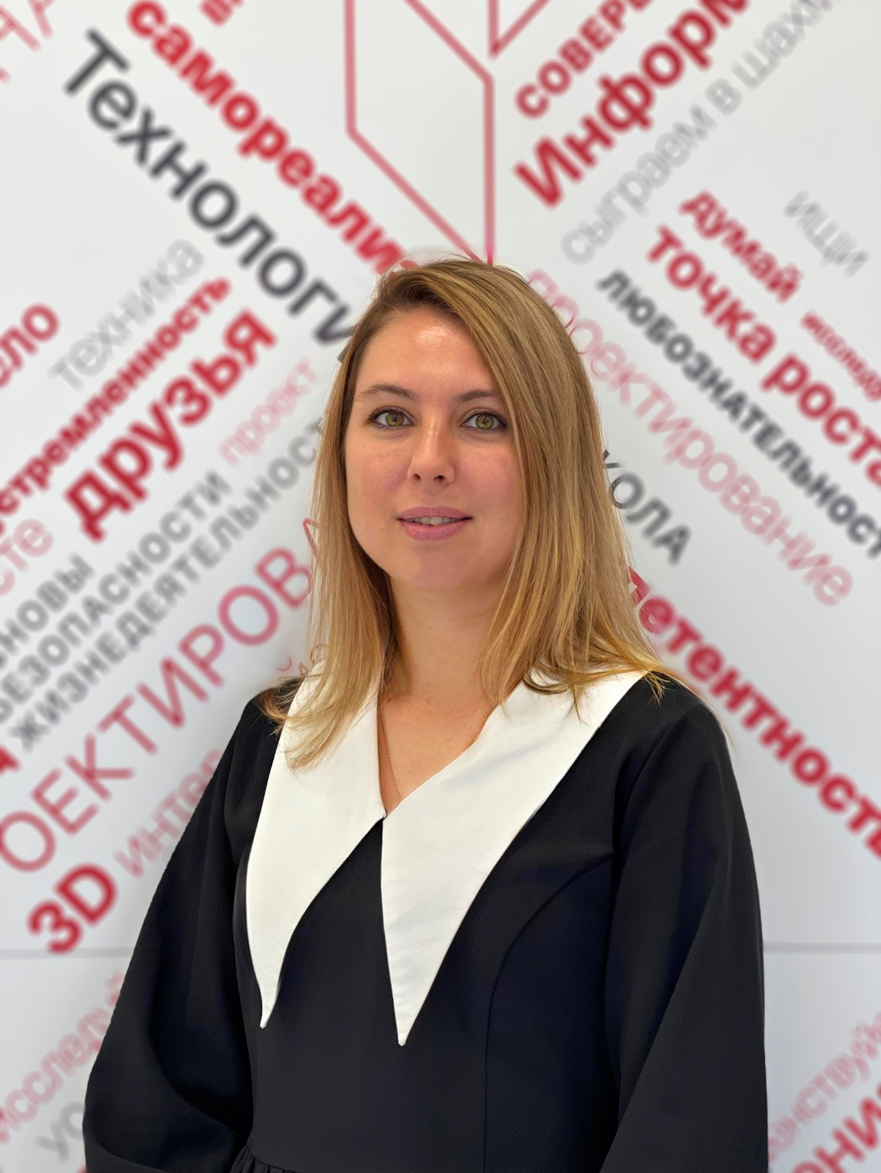 Новосёлова Валентина Сергеевна.