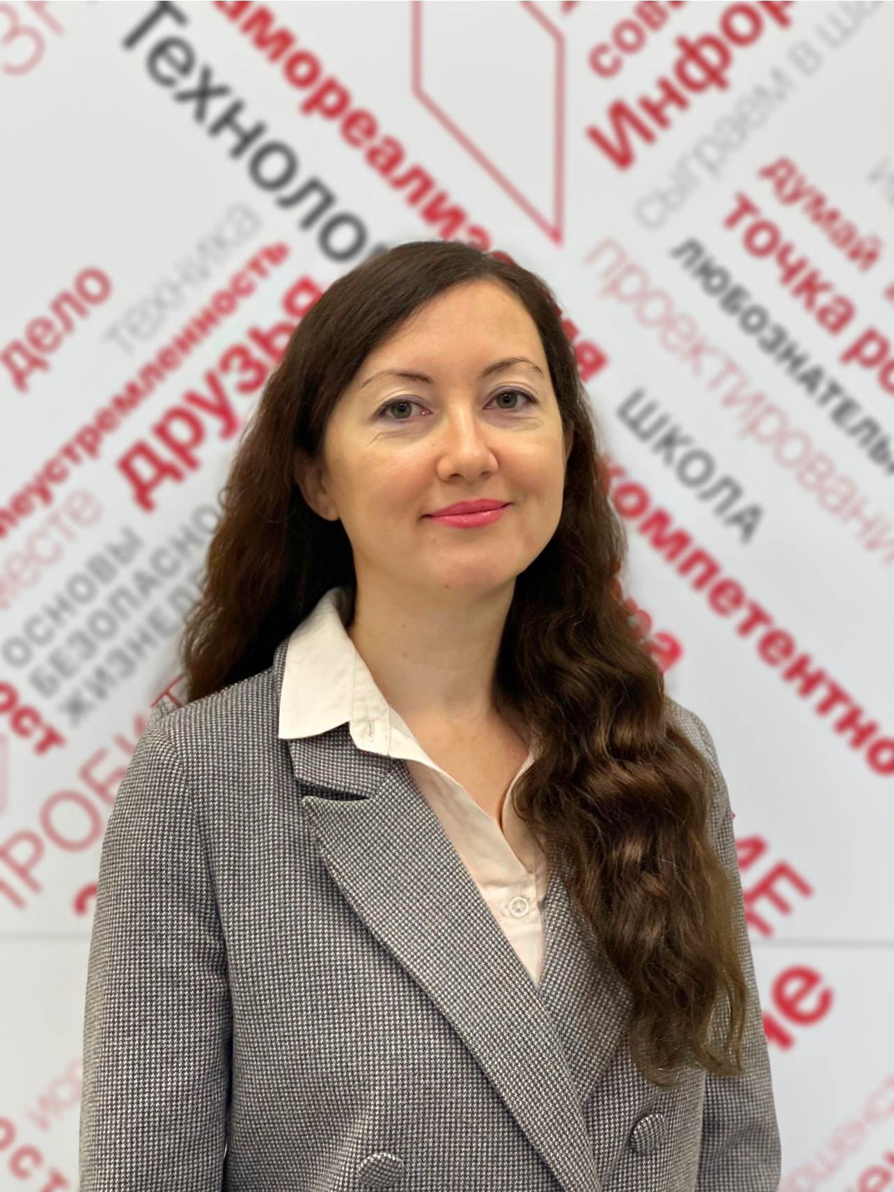 Сабитова Лилия Явдатовна.