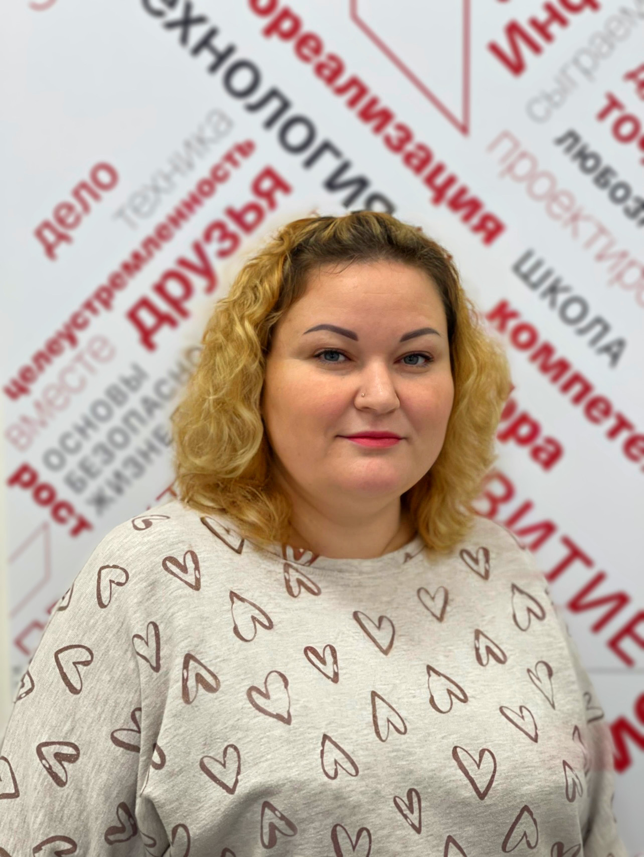 Суворова Светлана Павловна.